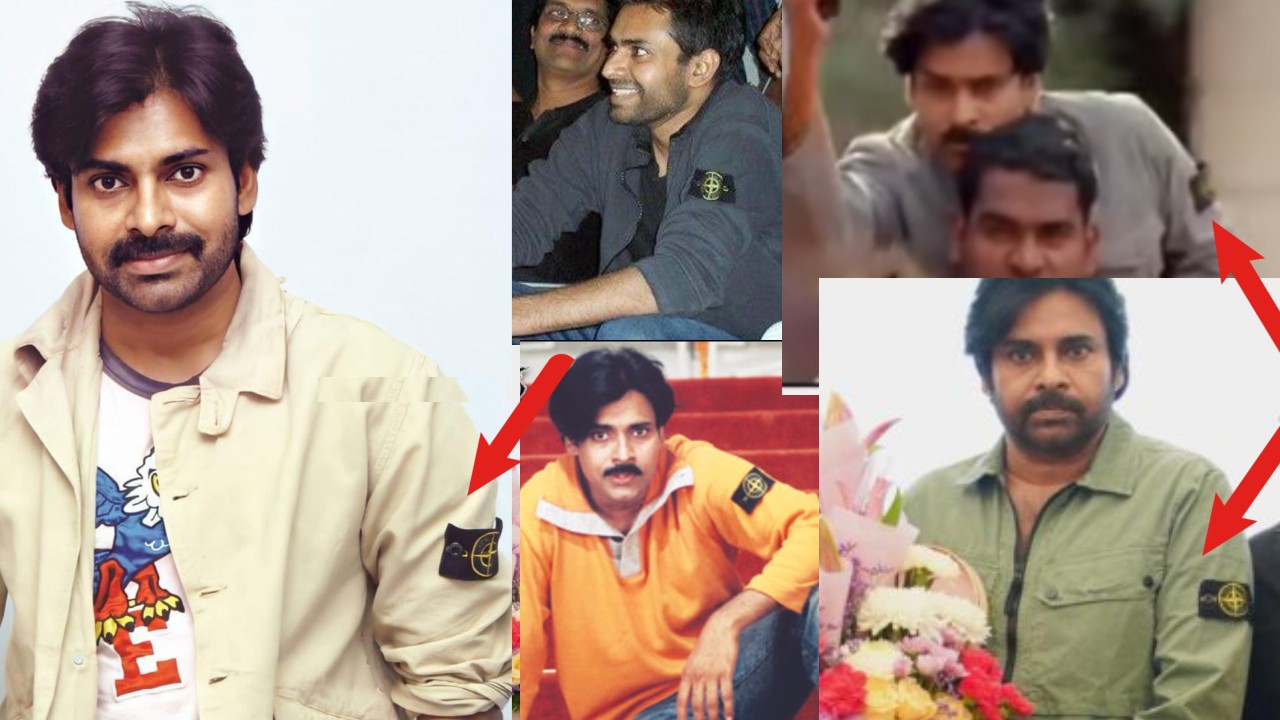 Pawan Kalyan : 20 ఏళ్లుగా ఒకే బ్రాండ్ డ్రెస్సులు మెయింటైన్ చేస్తున్న పవన్.. వాటి కాస్ట్ ఎంతో తెలుసా? Pawan Kalyan : 20 ఏళ్లుగా ఒకే బ్రాండ్ డ్రెస్సులు మెయింటైన్ చేస్తున్న పవన్.. వాటి కాస్ట్ ఎంతో తెలుసా?