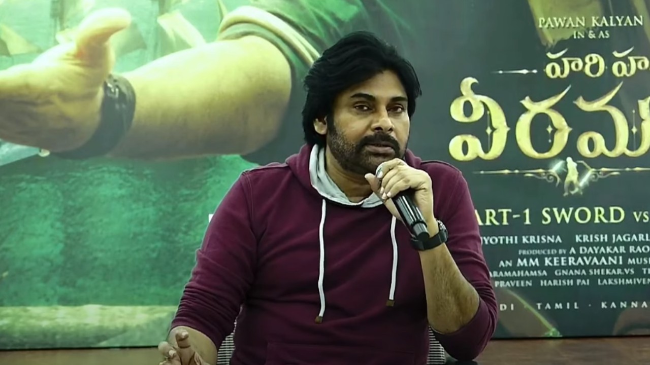 Pawan Kalyan : యాక్టింగ్ చేస్తానో లేదో తెలీదు.. కానీ నిర్మాతగా.. మళ్ళీ ఆ సంస్థని బయటికి తీస్తున్న పవన్.. Pawan Kalyan : యాక్టింగ్ చేస్తానో లేదో తెలీదు.. కానీ నిర్మాతగా.. మళ్ళీ ఆ సంస్థని బయటికి తీస్తున్న పవన్..