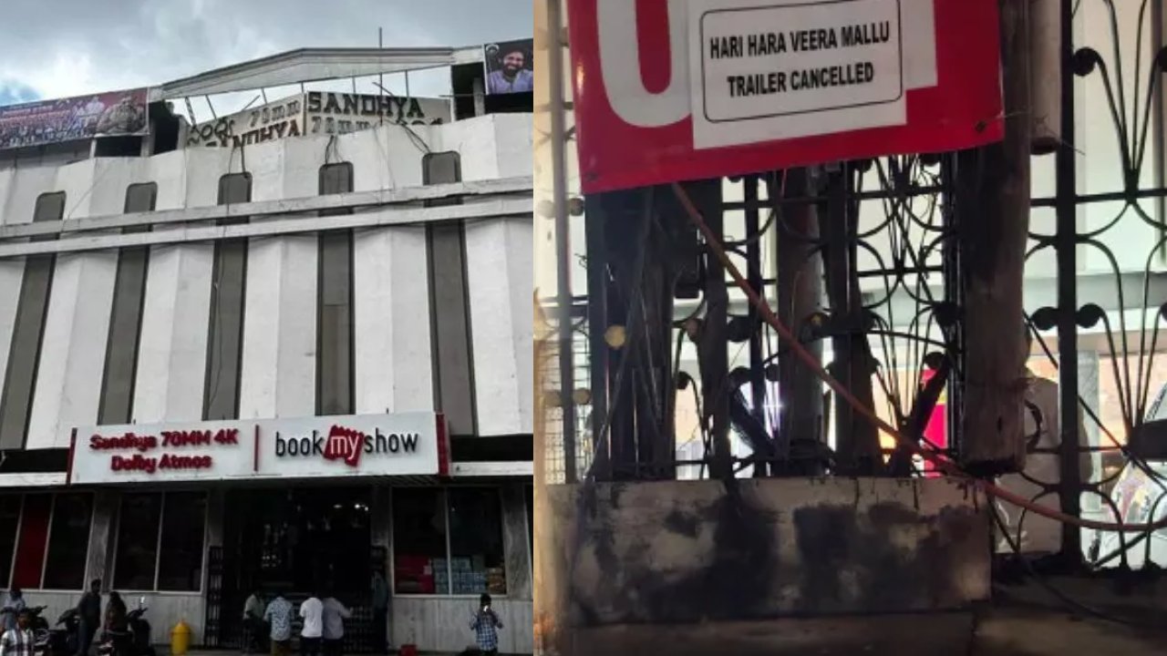 Sandhya Theatre : మొన్న బన్నీ ఫ్యాన్స్.. ఇవాళ పవన్ ఫ్యాన్స్.. ఇకపై ‘సంధ్య’ థియేటర్లో కష్టమే.. Sandhya Theatre : మొన్న బన్నీ ఫ్యాన్స్.. ఇవాళ పవన్ ఫ్యాన్స్.. ఇకపై ‘సంధ్య’ థియేటర్లో కష్టమే..