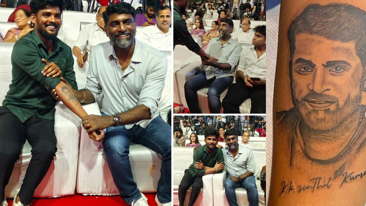Senthil Kumar : హీరోలు, హీరోయిన్స్ కాదు.. సినిమాటోగ్రాఫర్ టాటూ వేయించుకున్న అభిమాని.. Senthil Kumar : హీరోలు, హీరోయిన్స్ కాదు.. సినిమాటోగ్రాఫర్ టాటూ వేయించుకున్న అభిమాని..