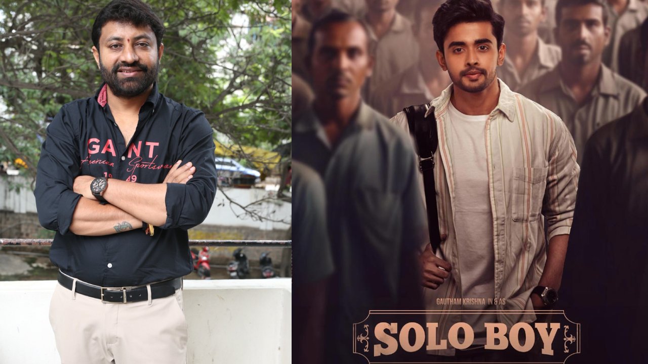 Producer Satish : ఎన్టీఆర్ బామ్మర్దితో త్వరలో సినిమా.. నేను, నాని కలిసి డైరెక్షన్ డిపార్ట్మెంట్లో పనిచేశాం.. సోలో బాయ్ నిర్మాత కామెంట్స్.. Producer Satish : ఎన్టీఆర్ బామ్మర్దితో త్వరలో సినిమా.. నేను, నాని కలిసి డైరెక్షన్ డిపార్ట్మెంట్లో పనిచేశాం.. సోలో బాయ్ నిర్మాత కామెంట్స్..