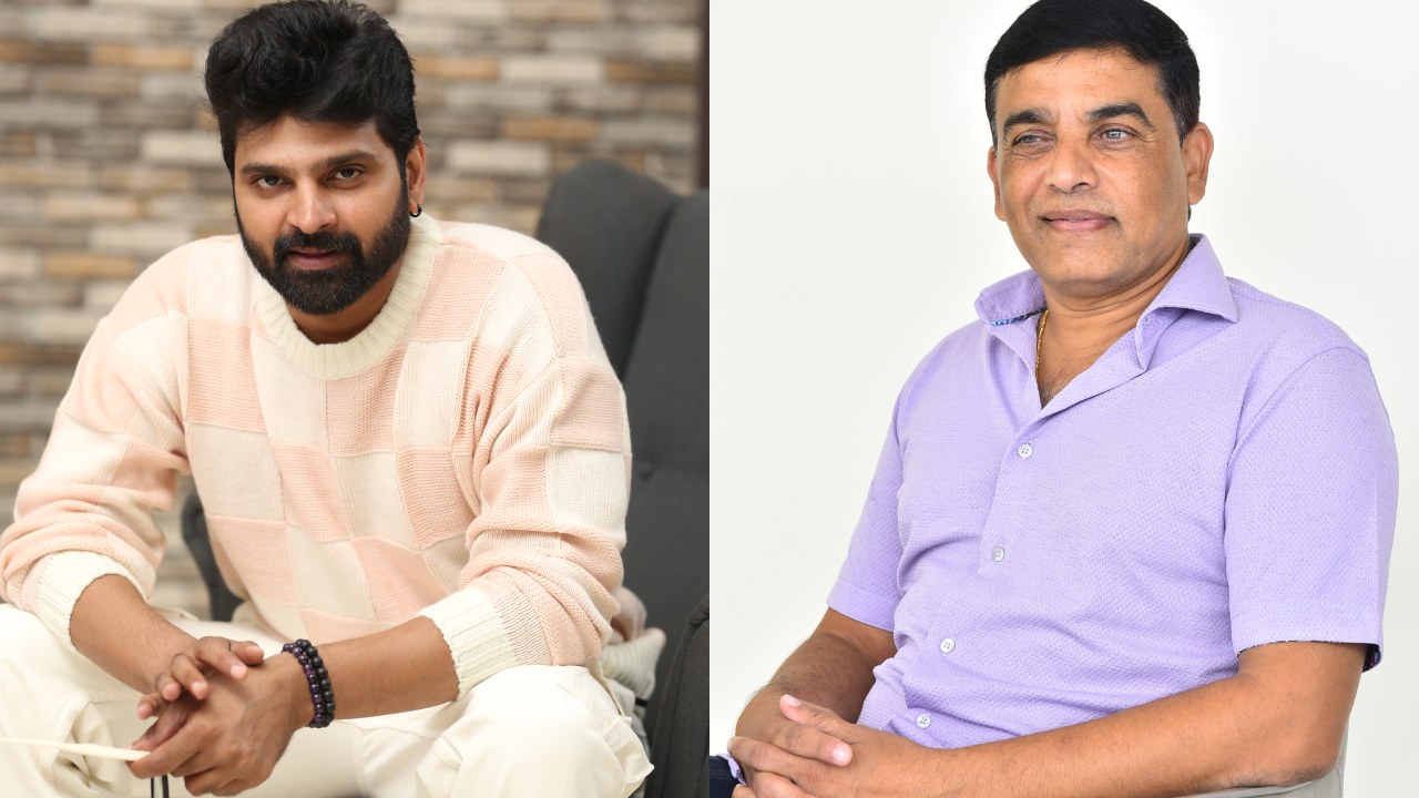 Dil Raju : శ్రీ విష్ణు సినిమా పైరసీ.. నలుగురు అరెస్ట్.. పైరసీ కాపీని ఎంతకు అమ్ముతున్నారో తెలుసా? దిల్ రాజు కామెంట్స్.. Dil Raju : శ్రీ విష్ణు సినిమా పైరసీ.. నలుగురు అరెస్ట్.. పైరసీ కాపీని ఎంతకు అమ్ముతున్నారో తెలుసా? దిల్ రాజు కామెంట్స్..