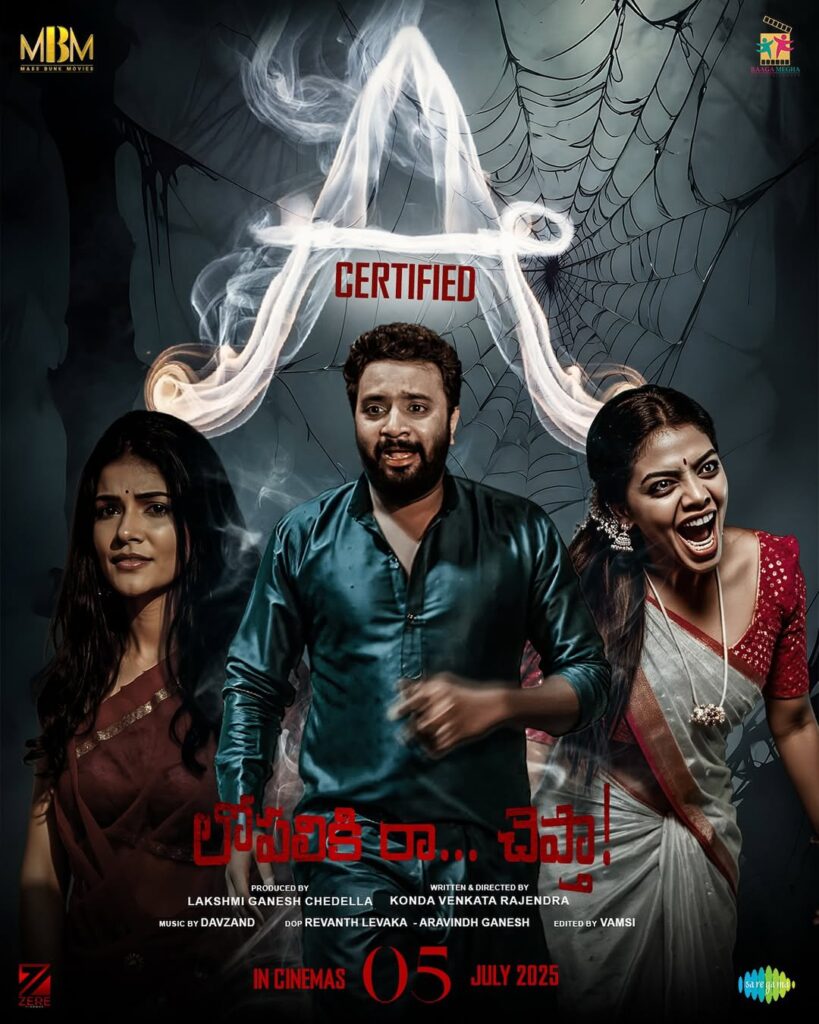 Lopaliki Ra Chepta