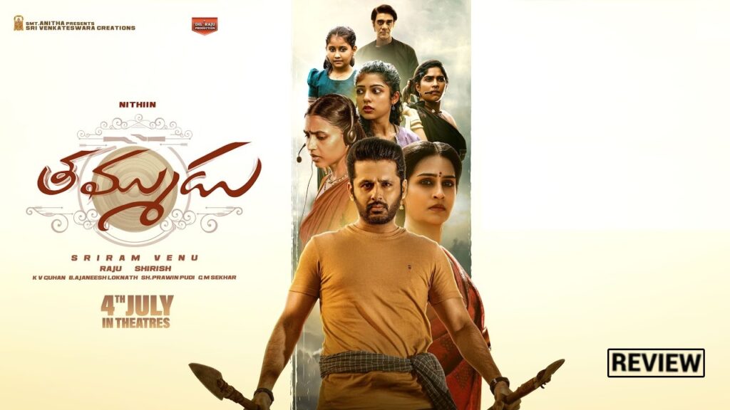 Nithiin Sapthami Gowda Laya Varsha Bollamma Dil Raju Thammudu Movie Review and Rating