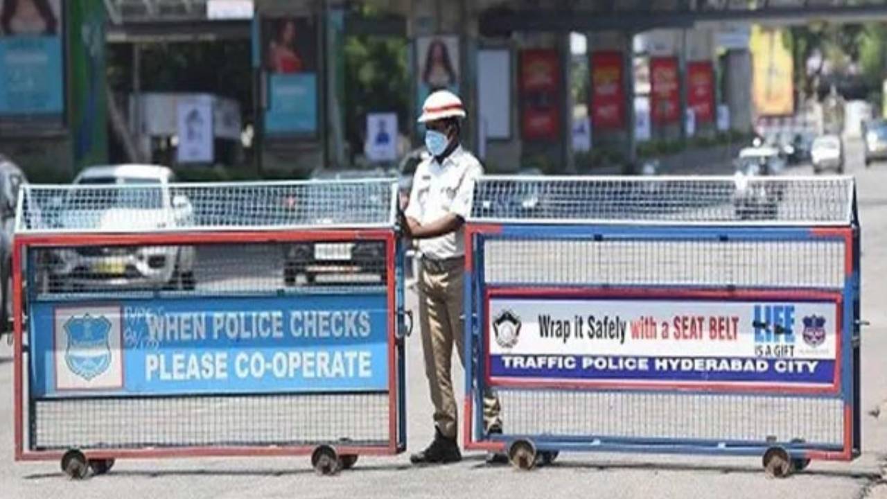Hyderabad: హైదరాబాద్లో ఇవాళ, రేపు ఆ ప్రాంతాల్లో ట్రాఫిక్ ఆంక్షలు.. ప్రత్యామ్నాయ మార్గాలు ఇవే.. Hyderabad: హైదరాబాద్లో ఇవాళ, రేపు ఆ ప్రాంతాల్లో ట్రాఫిక్ ఆంక్షలు.. ప్రత్యామ్నాయ మార్గాలు ఇవే..