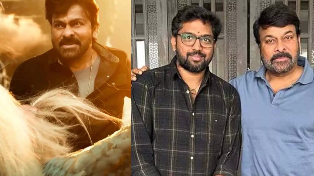 Director Vassishta Leaked Megastar Chiranjeevi Vishwambhara Movie Story