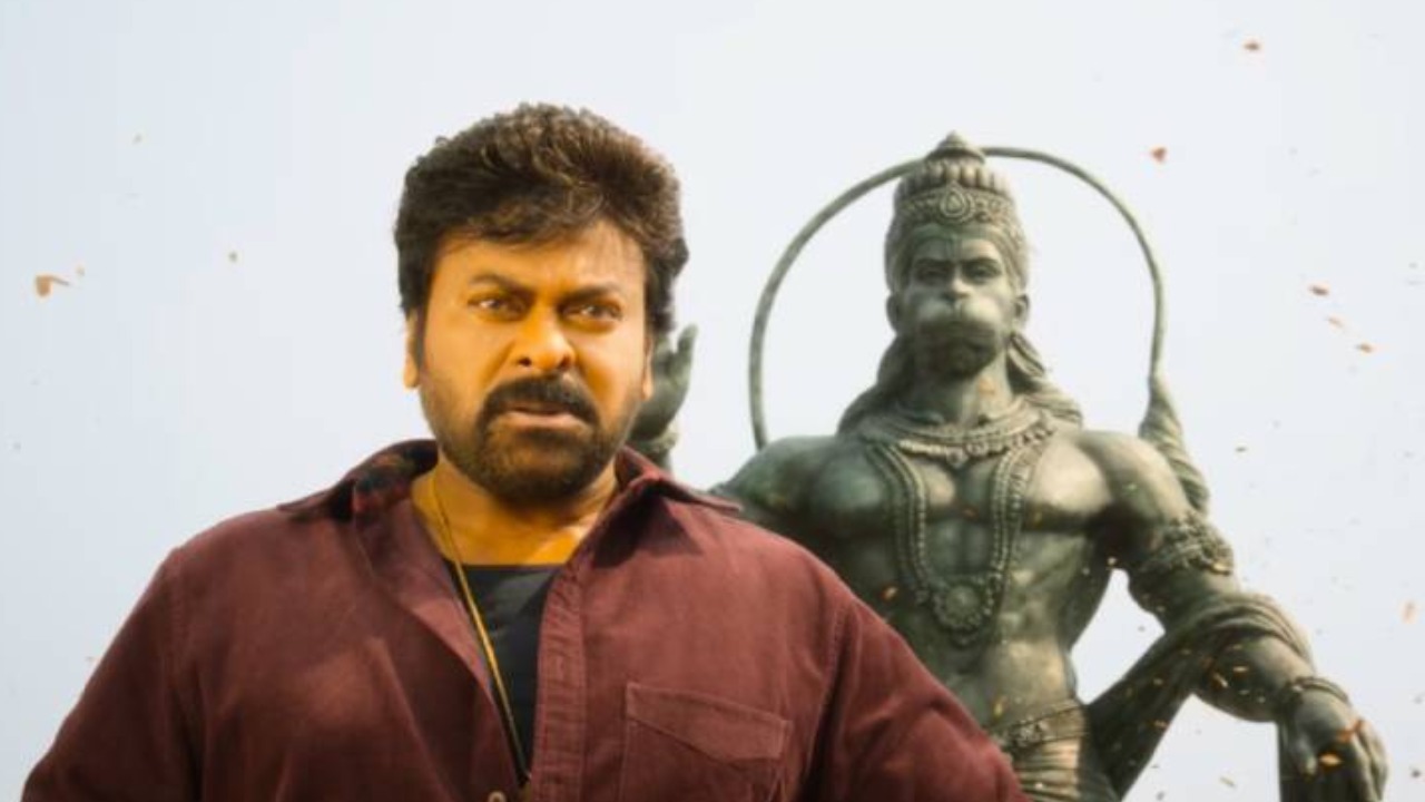 Vishwambhara : ‘విశ్వంభర’ షూట్ ఇంకా అవ్వలేదు.. షాక్ ఇచ్చిన డైరెక్టర్.. ఇంకెంత బ్యాలెన్స్ ఉంది.. మిగిలిన షూట్ ఎప్పట్నుంచి.. Vishwambhara : ‘విశ్వంభర’ షూట్ ఇంకా అవ్వలేదు.. షాక్ ఇచ్చిన డైరెక్టర్.. ఇంకెంత బ్యాలెన్స్ ఉంది.. మిగిలిన షూట్ ఎప్పట్నుంచి..
