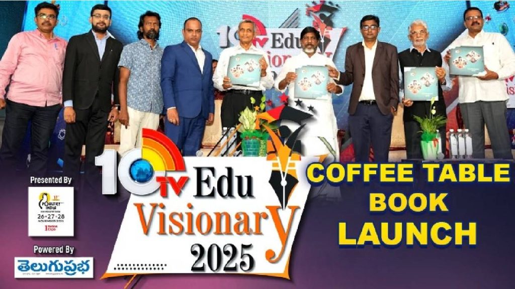 10tv Edu Visionary 2025