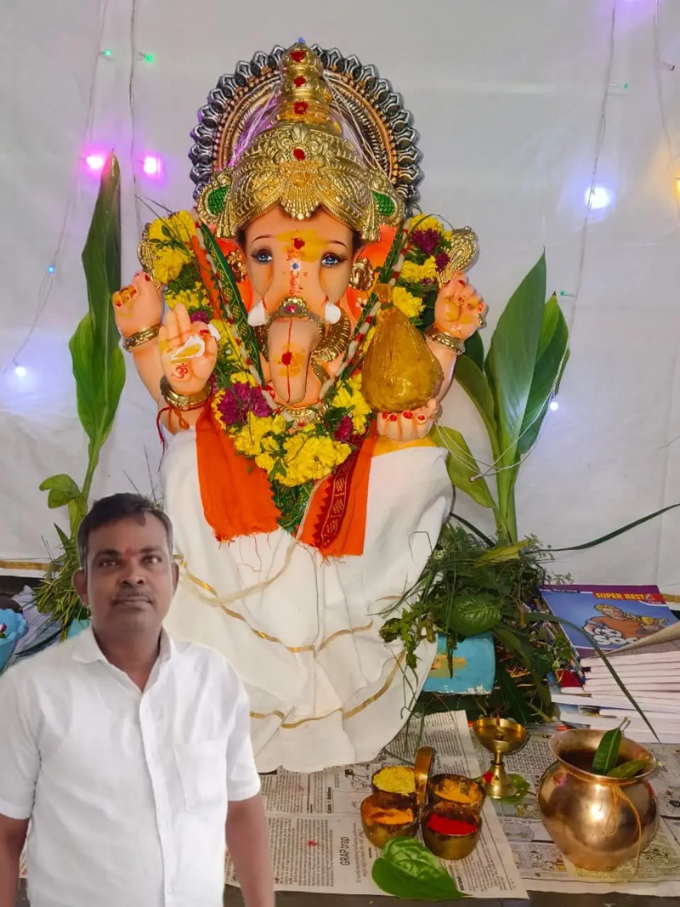 పరమేశం