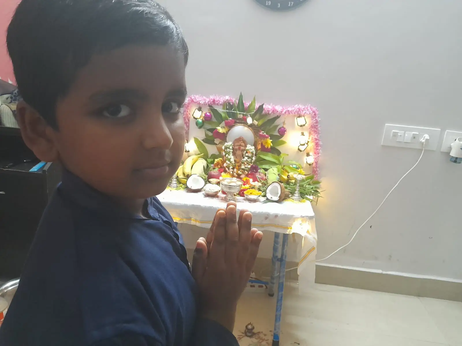 మహార్ణవ