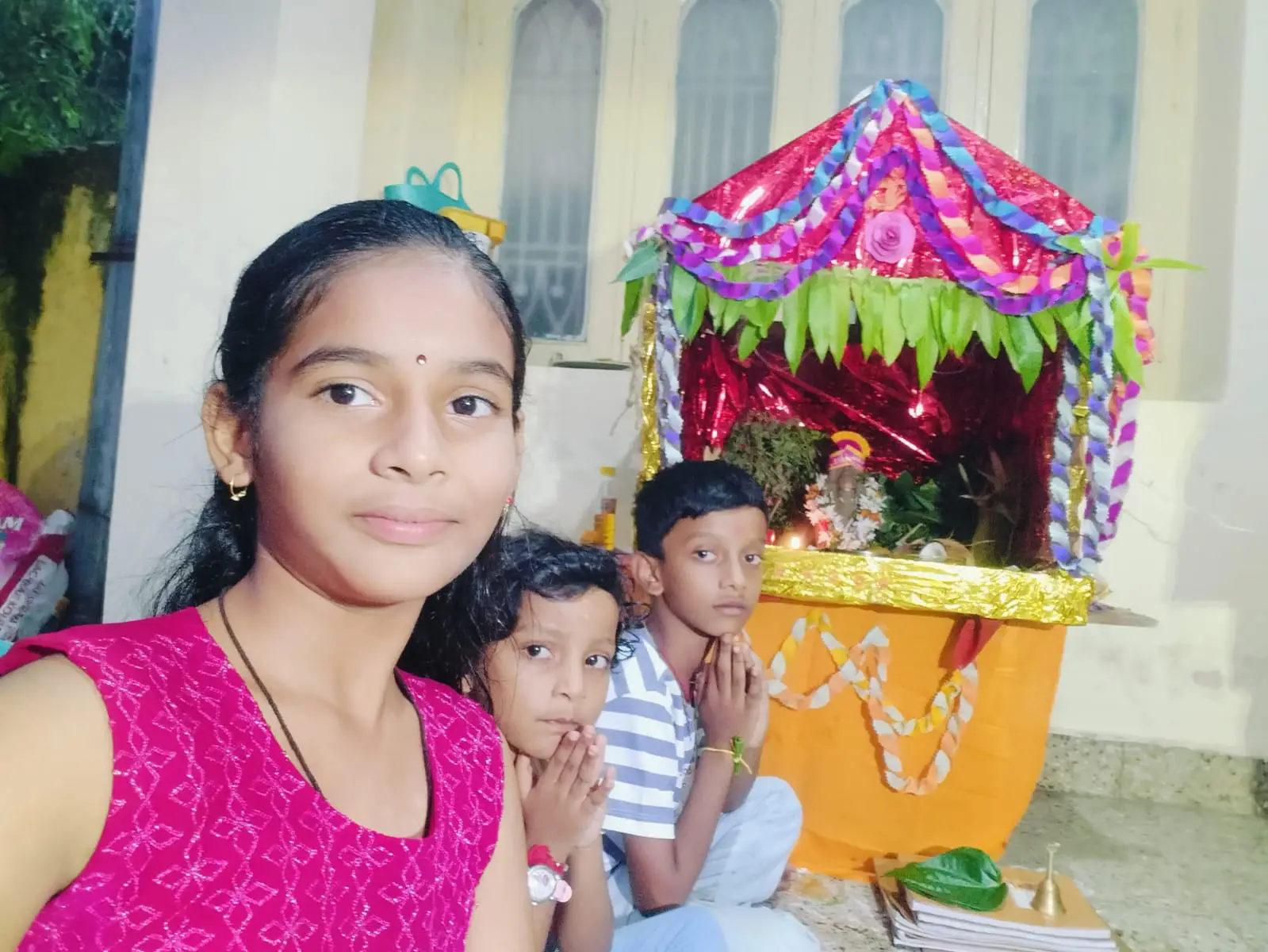 గడ్డం శ్లాశ్రుత