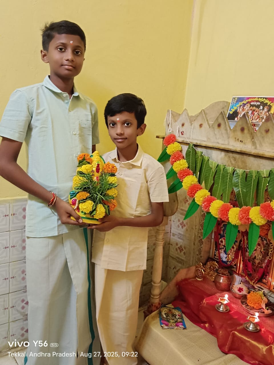 23. S. Anu Radha , TEKKALI