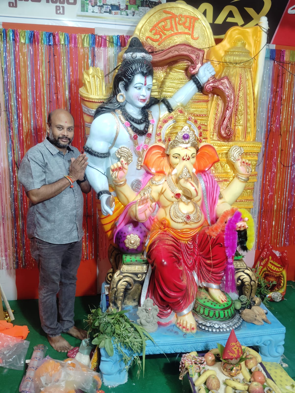 88. S. Satyanarayana