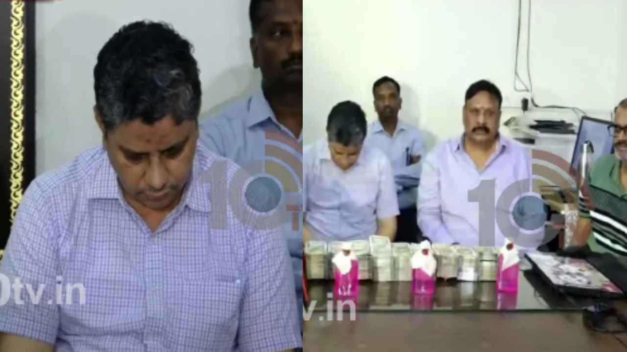 ACB Caught ENC: వామ్మో.. 50 లక్షలు లంచం.. ఏపీలో ఏసీబీకి చిక్కిన భారీ అవినీతి తిమింగలం.. ACB Caught ENC: వామ్మో.. 50 లక్షలు లంచం.. ఏపీలో ఏసీబీకి చిక్కిన భారీ అవినీతి తిమింగలం..