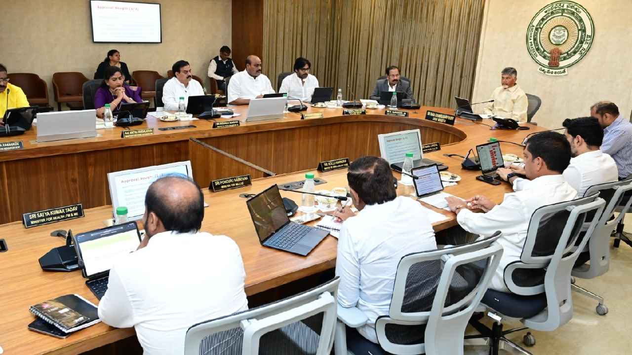 AP Cabinet Decisions: వారికి ఉచిత విద్యుత్, ఈ బస్సుల్లోనే ఉచిత ప్రయాణం- ఏపీ క్యాబినెట్ కీలక నిర్ణయాలు AP Cabinet Decisions: వారికి ఉచిత విద్యుత్, ఈ బస్సుల్లోనే ఉచిత ప్రయాణం- ఏపీ క్యాబినెట్ కీలక నిర్ణయాలు