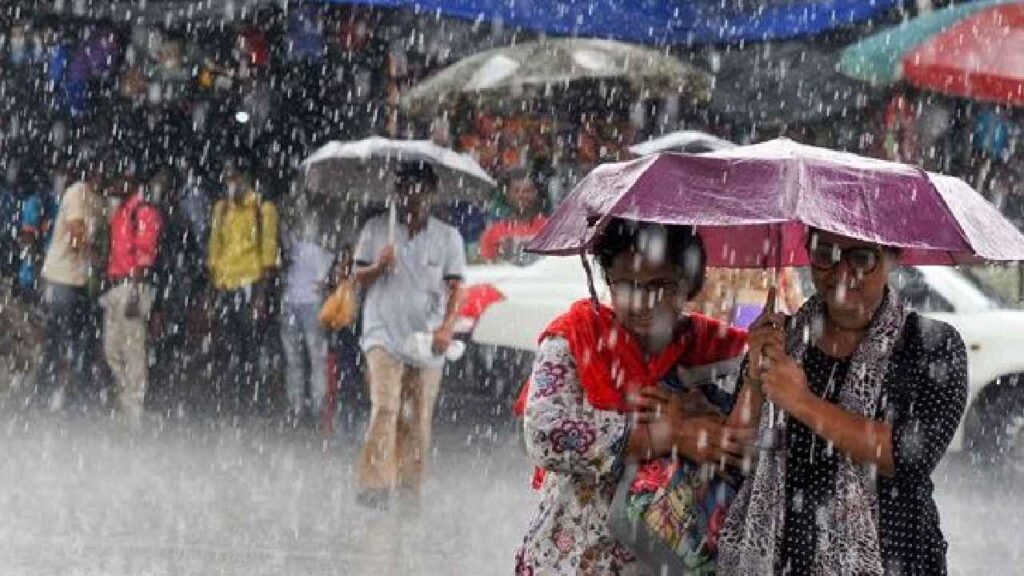 AP Rains