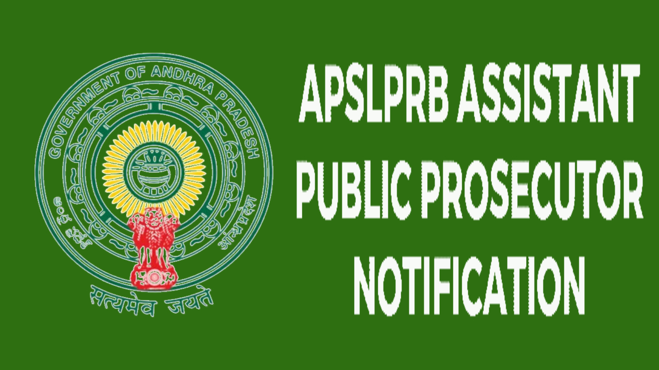 APPRB Recruitment 2025: ఏపీలో 42 ఏపీపీ పోస్టులకు నోటిఫికేషన్.. నెలకు రూ.1.47 లక్షల జీతం.. అర్హతలు, దరఖాస్తు, పూర్తి వివరాలు APPRB Recruitment 2025: ఏపీలో 42 ఏపీపీ పోస్టులకు నోటిఫికేషన్.. నెలకు రూ.1.47 లక్షల జీతం.. అర్హతలు, దరఖాస్తు, పూర్తి వివరాలు