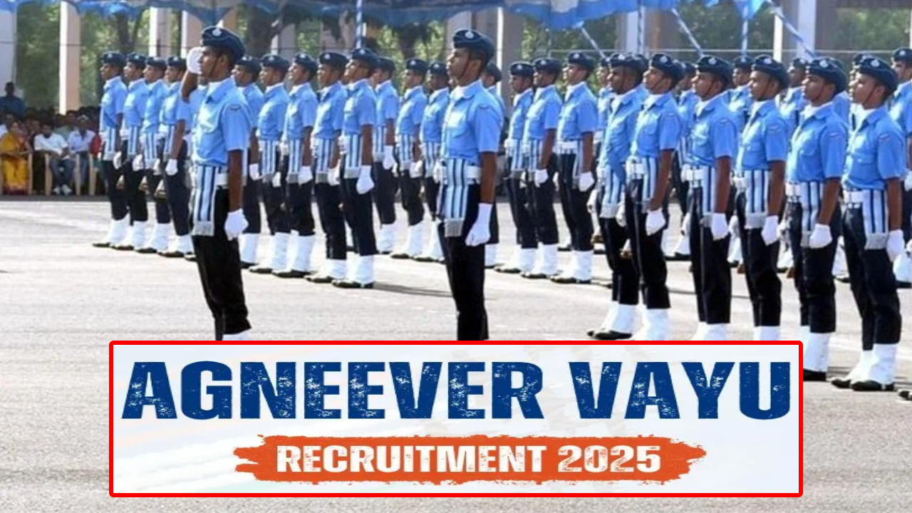 Agniveer Vayu Recruitment: బిగ్ అలర్ట్.. అగ్నివీర్ వాయు పోస్టుల దరఖాస్తుకు రేపటికే లాస్ట్ డేట్.. డైరెక్ట్ లింక్ తో వెంటనే అప్లై చేసుకోండి Agniveer Vayu Recruitment: బిగ్ అలర్ట్.. అగ్నివీర్ వాయు పోస్టుల దరఖాస్తుకు రేపటికే లాస్ట్ డేట్.. డైరెక్ట్ లింక్ తో వెంటనే అప్లై చేసుకోండి