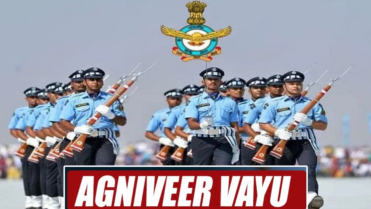 Agniveer Vayu Recruitment: అగ్నివీర్ వాయు దరఖాస్తు గడువు పొడగింపు.. అప్లికేషన్ లింక్, పూర్తి వివరాలు మీకోసం Agniveer Vayu Recruitment: అగ్నివీర్ వాయు దరఖాస్తు గడువు పొడగింపు.. అప్లికేషన్ లింక్, పూర్తి వివరాలు మీకోసం
