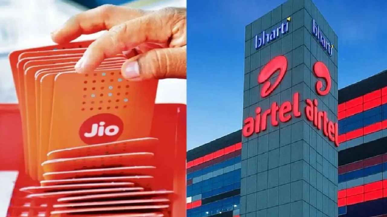 Airtel Jio Network Down: ఎయిర్ టెల్, జియో నెట్ వర్క్ డౌన్.. కాల్స్, ఇంటర్నెట్, సిగ్నల్స్ లో సమస్యలు.. ఎందుకిలా? అసలేం జరిగింది.. Airtel Jio Network Down: ఎయిర్ టెల్, జియో నెట్ వర్క్ డౌన్.. కాల్స్, ఇంటర్నెట్, సిగ్నల్స్ లో సమస్యలు.. ఎందుకిలా? అసలేం జరిగింది..