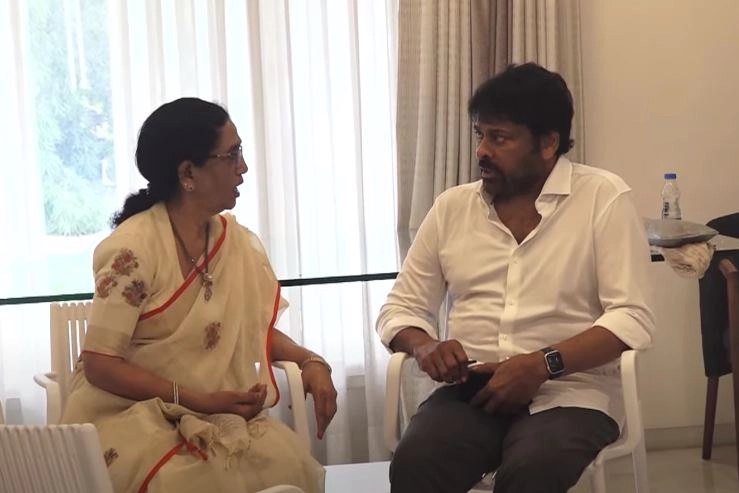 Allu Arjun Ram Charan Grand Mother Passed Away