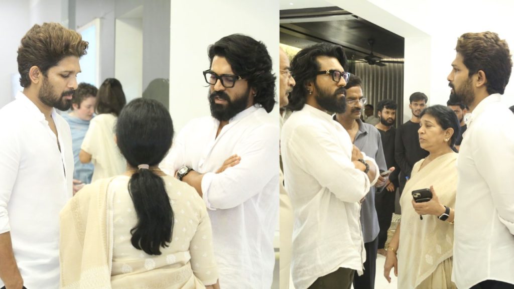Allu Arjun Ram Charan in One Frame after their Grand Mother Passed Away