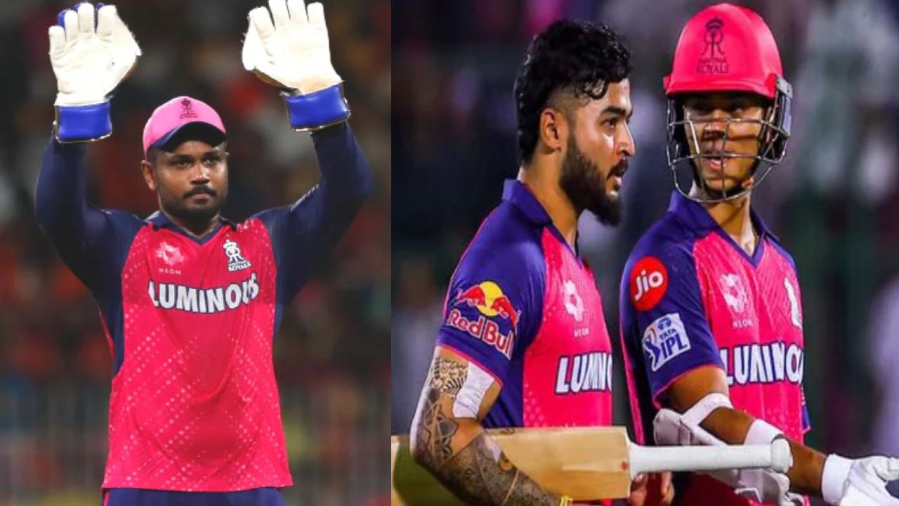 Rajasthan Royals : సంజూ శాంసన్ తప్పుకుంటే.. యశస్వి జైస్వాల్, రియాన్ పరాగ్లలో కెప్టెన్సీ ఎవరికి? Rajasthan Royals : సంజూ శాంసన్ తప్పుకుంటే.. యశస్వి జైస్వాల్, రియాన్ పరాగ్లలో కెప్టెన్సీ ఎవరికి?