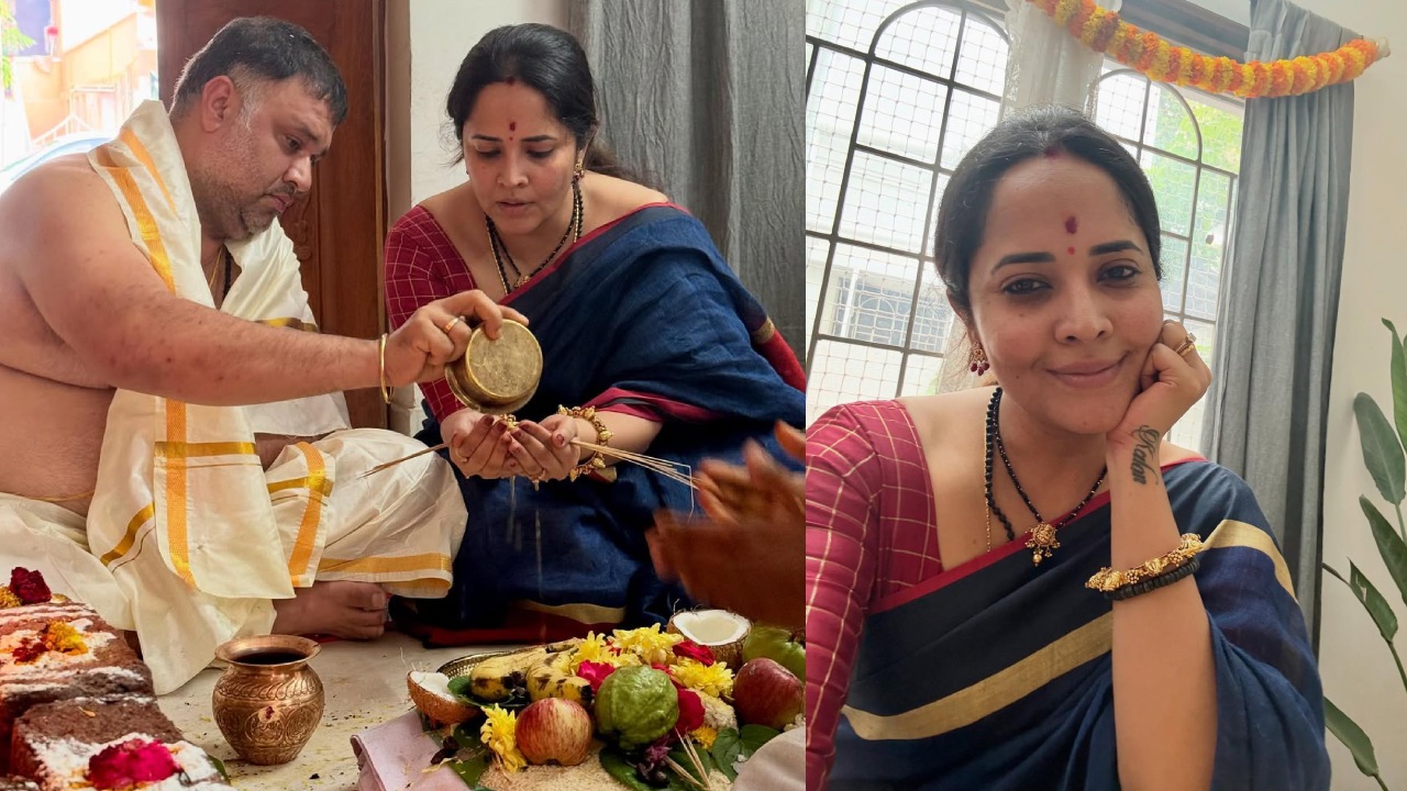Anasuya Bharadwaj : రాఖీ పౌర్ణమి స్పెషల్.. ఇంట్లో పూజలు చేయించిన అనసూయ.. ఫొటోలు..