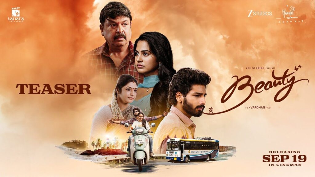 Ankith Koyya BEAUTY Release Date Teaser out now