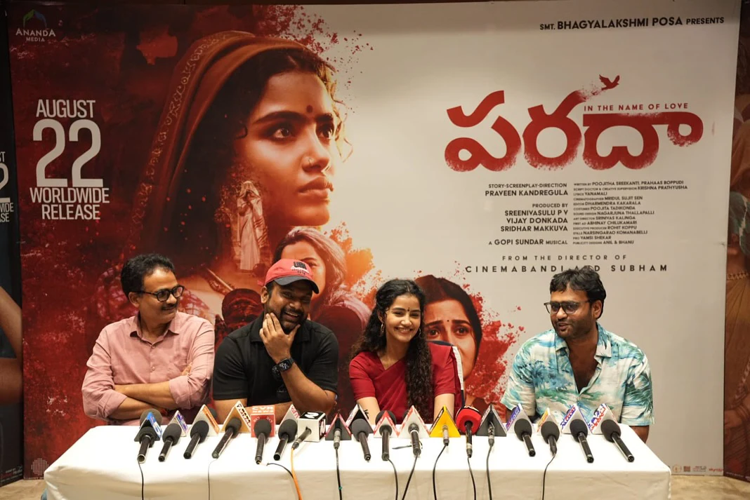 Anupama Parameswaran Road Show in Vizag
