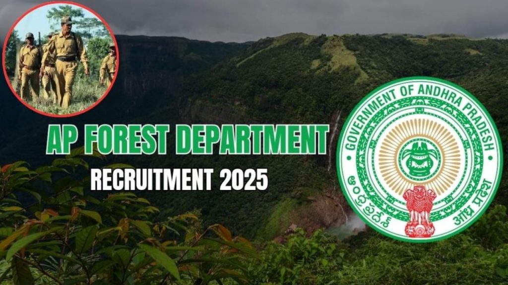 AP Forest Jobs: AP Forest Department Job Exam Hall Tickets Released