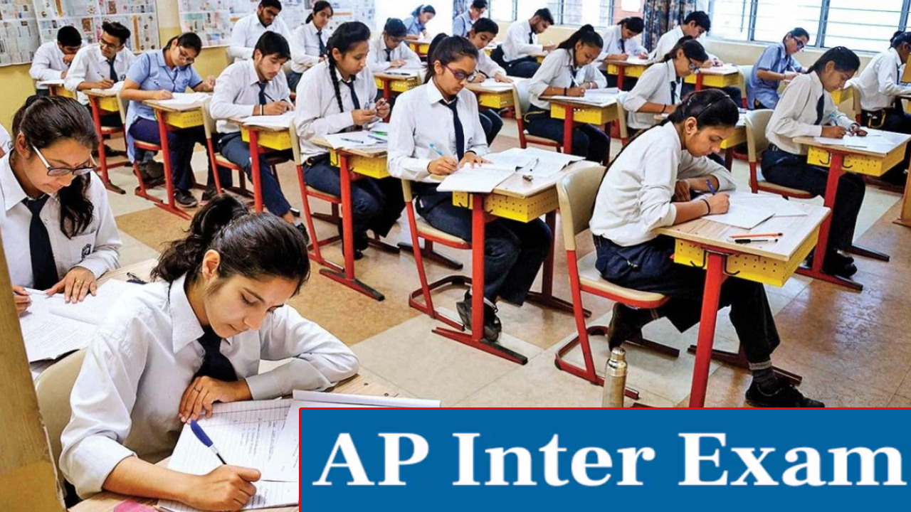 AP Inter Exams: ఈ ఇయర్ ఫిబ్రవరిలోనే ఇంటర్ పరీక్షలు.. పరీక్షా విధానంలోనూ మార్పులు.. ఇంటర్మీడియట్ విద్యామండలి కీలక నిర్ణయం AP Inter Exams: ఈ ఇయర్ ఫిబ్రవరిలోనే ఇంటర్ పరీక్షలు.. పరీక్షా విధానంలోనూ మార్పులు.. ఇంటర్మీడియట్ విద్యామండలి కీలక నిర్ణయం