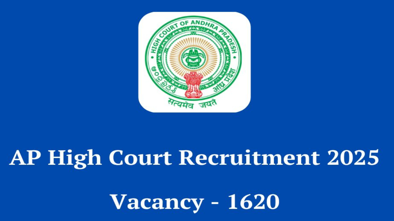 AP High Court Recruitment: ఏపీ జిల్లా కోర్టుల్లో ఉద్యోగాలు.. 1,620 పోస్టులకు నోటిఫికేషన్ విడుదల.. పూర్తి వివరాలు మీకోసం AP High Court Recruitment: ఏపీ జిల్లా కోర్టుల్లో ఉద్యోగాలు.. 1,620 పోస్టులకు నోటిఫికేషన్ విడుదల.. పూర్తి వివరాలు మీకోసం