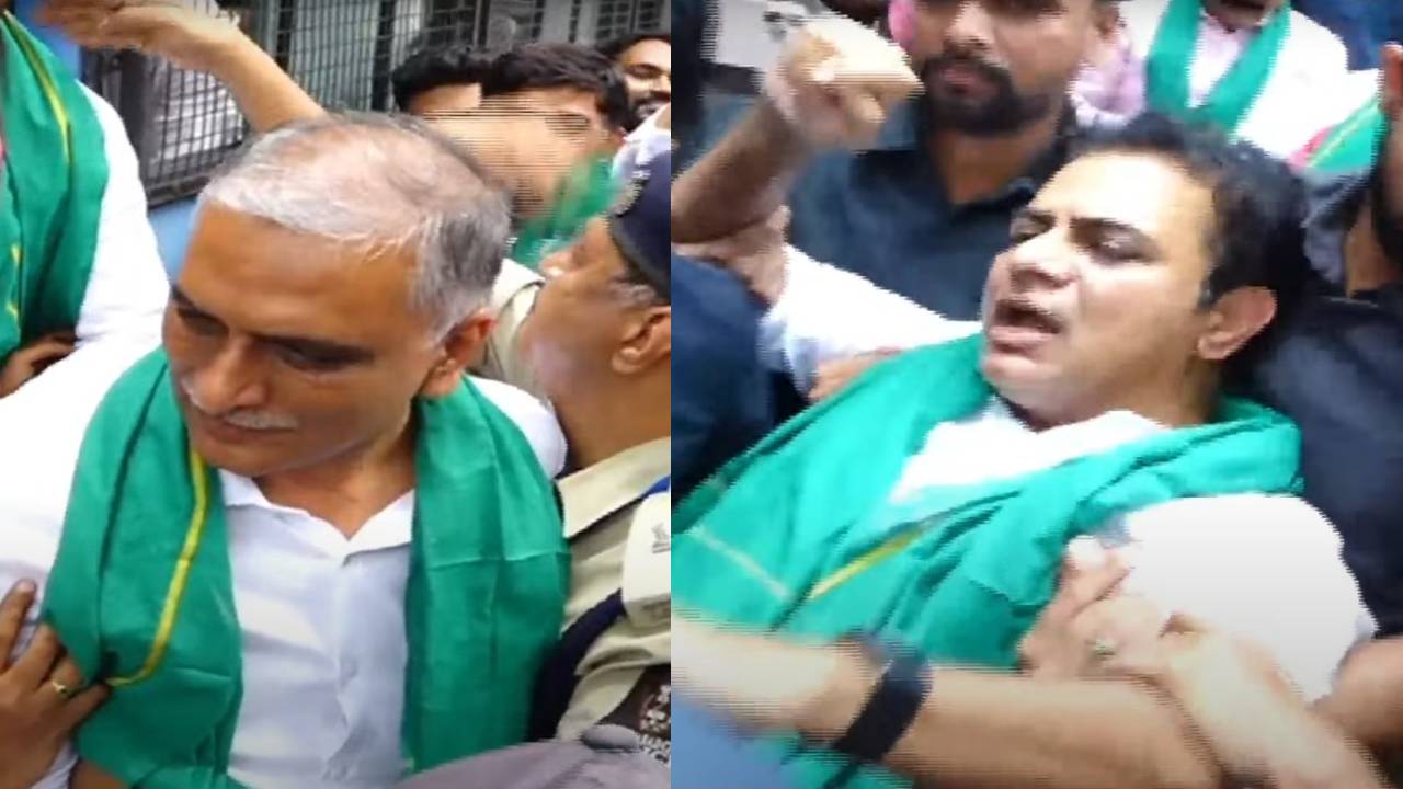 BRS Leaders Arrest : సచివాలయం దగ్గర హైటెన్షన్.. కేటీఆర్, హరీశ్సహా బీఆర్ఎస్ నేతలు అరెస్ట్.. BRS Leaders Arrest : సచివాలయం దగ్గర హైటెన్షన్.. కేటీఆర్, హరీశ్సహా బీఆర్ఎస్ నేతలు అరెస్ట్..