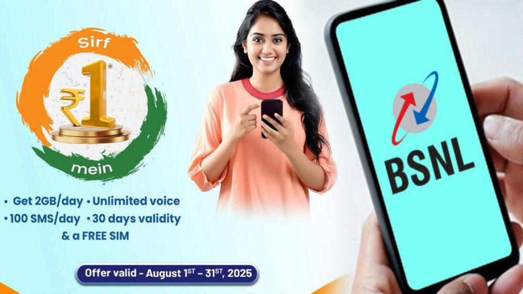 BSNL Freedom Offer