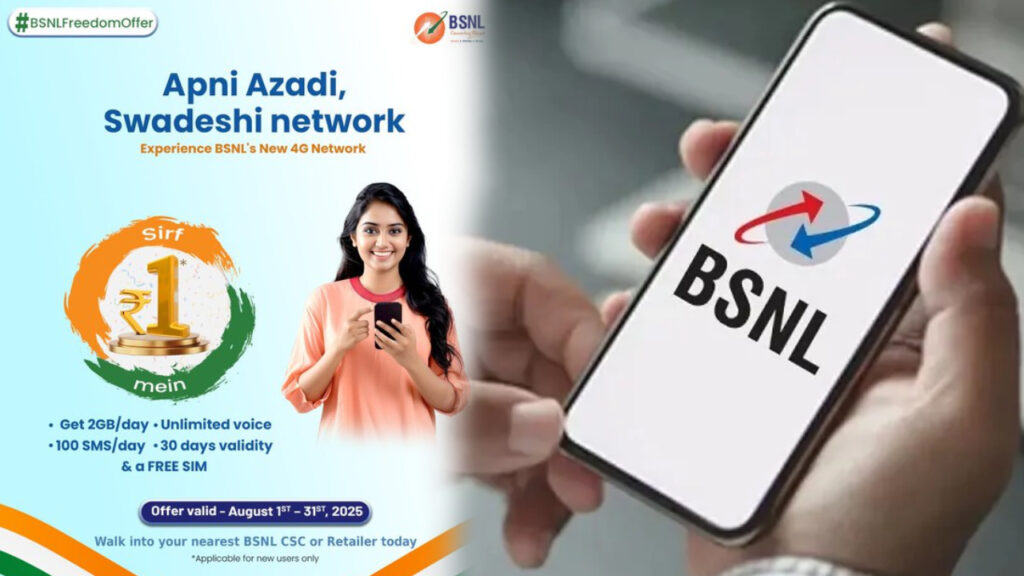 BSNL Freedom Offer
