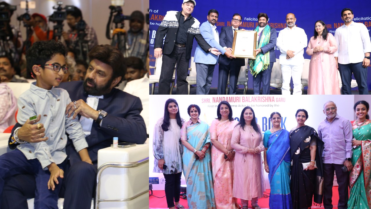 Balakrishna Felicitation : బాలకృష్ణకు సన్మానం.. తరలి వచ్చిన కుటుంబ సభ్యులు, సినీ, రాజకీయ ప్రముఖులు.. ఫొటోలు..