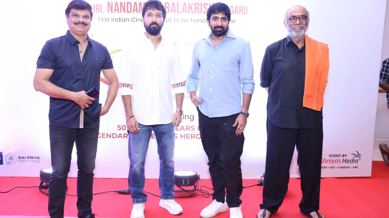 Balakrishna Felicitation