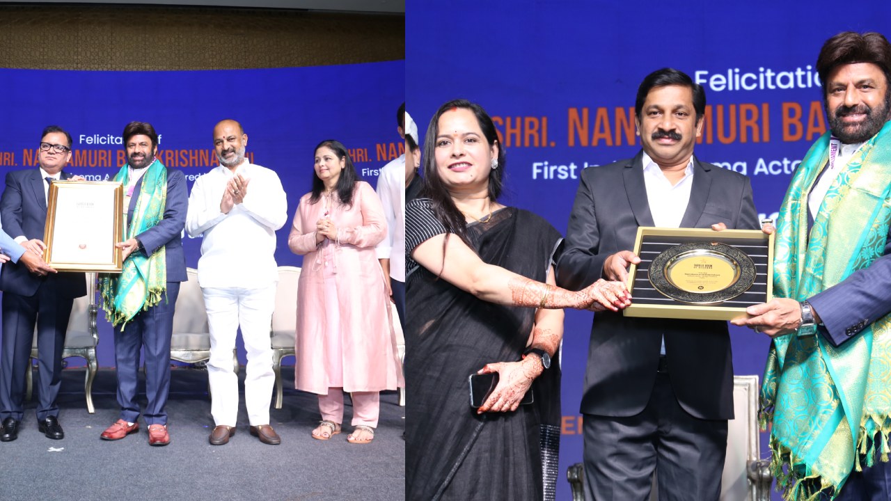 Balakrishna : వరల్డ్ బుక్ ఆఫ్ రికార్డ్ అందుకున్న బాలయ్య.. భారీ సన్మానం.. ఫొటోలు..