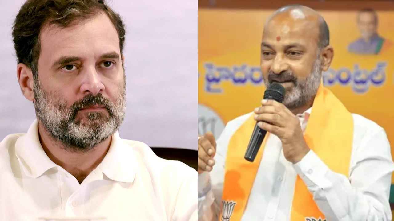 Bandi Sanjay: మేము ఓట్ల చోరీ చేస్తే.. తెలంగాణ, కర్నాటకలో కాంగ్రెస్ గెలిచేదా? మీ కూటమికి 230 ఎంపీ సీట్లు వచ్చేవా?- బండి సంజయ్ ఫైర్ Bandi Sanjay: మేము ఓట్ల చోరీ చేస్తే.. తెలంగాణ, కర్నాటకలో కాంగ్రెస్ గెలిచేదా? మీ కూటమికి 230 ఎంపీ సీట్లు వచ్చేవా?- బండి సంజయ్ ఫైర్