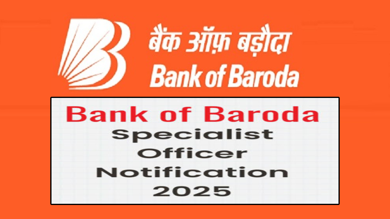 BOB Recruitment 2025: బ్యాంక్ అఫ్ బరోడాలో జాబ్స్.. 330 ఎస్వో పోస్టులకు నోటిఫికేషన్.. జీతం, అర్హత, దరఖాస్తు పూర్తి వివరాలు BOB Recruitment 2025: బ్యాంక్ అఫ్ బరోడాలో జాబ్స్.. 330 ఎస్వో పోస్టులకు నోటిఫికేషన్.. జీతం, అర్హత, దరఖాస్తు పూర్తి వివరాలు