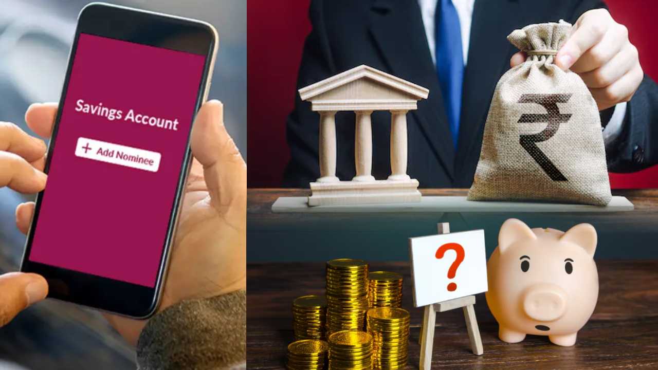 Banks New Rule : బ్యాంకు కొత్త రూల్.. ఖాతాదారుడు, నామినీ ఇద్దరూ మరణిస్తే.. ఖాతాలో డబ్బు ఎవరికి చెందుతుంటే? ఫుల్ డిటెయిల్స్..! Banks New Rule : బ్యాంకు కొత్త రూల్.. ఖాతాదారుడు, నామినీ ఇద్దరూ మరణిస్తే.. ఖాతాలో డబ్బు ఎవరికి చెందుతుంటే? ఫుల్ డిటెయిల్స్..!