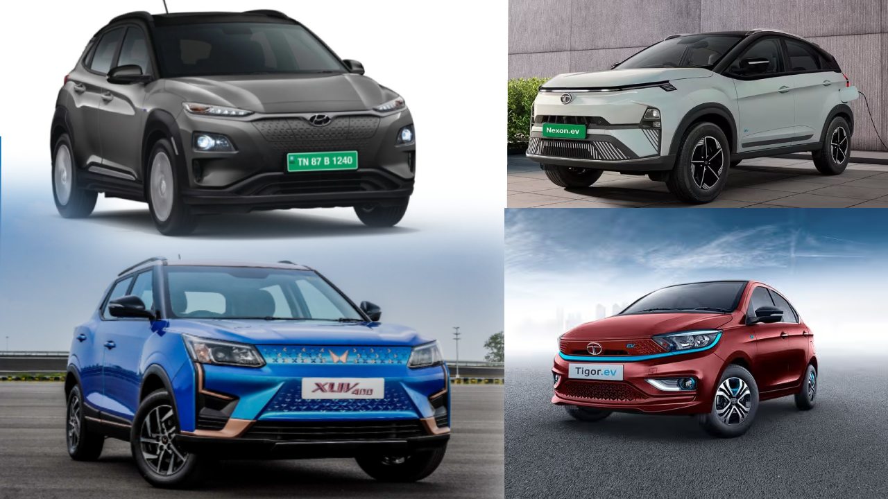 Best Electric Cars : కొత్త ఎలక్ట్రిక్ కారు కొంటున్నారా? రూ. 20 లక్షల లోపు 4 బెస్ట్ ఎలక్ట్రిక్ కార్లు ఇవే.. ఏది కొంటారో కొనేసుకోండి Best Electric Cars : కొత్త ఎలక్ట్రిక్ కారు కొంటున్నారా? రూ. 20 లక్షల లోపు 4 బెస్ట్ ఎలక్ట్రిక్ కార్లు ఇవే.. ఏది కొంటారో కొనేసుకోండి