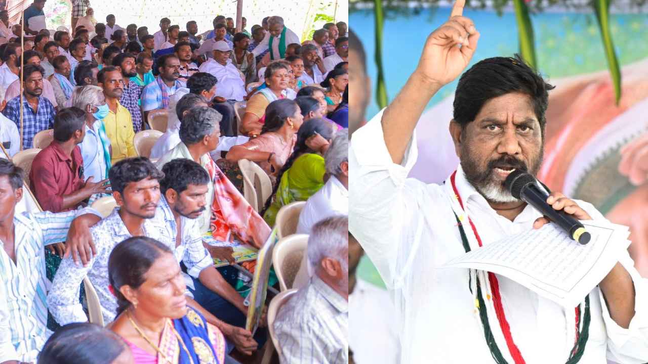 Bhatti Vikramarka: ఆ 7 మండలాలను ఏపీ తిరిగివ్వాల్సిందే, బనకచర్లను కట్టనివ్వం- భట్టి విక్రమార్క Bhatti Vikramarka: ఆ 7 మండలాలను ఏపీ తిరిగివ్వాల్సిందే, బనకచర్లను కట్టనివ్వం- భట్టి విక్రమార్క