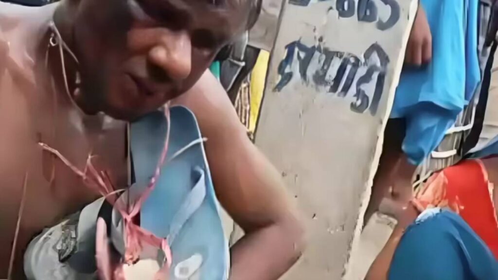 Bihar