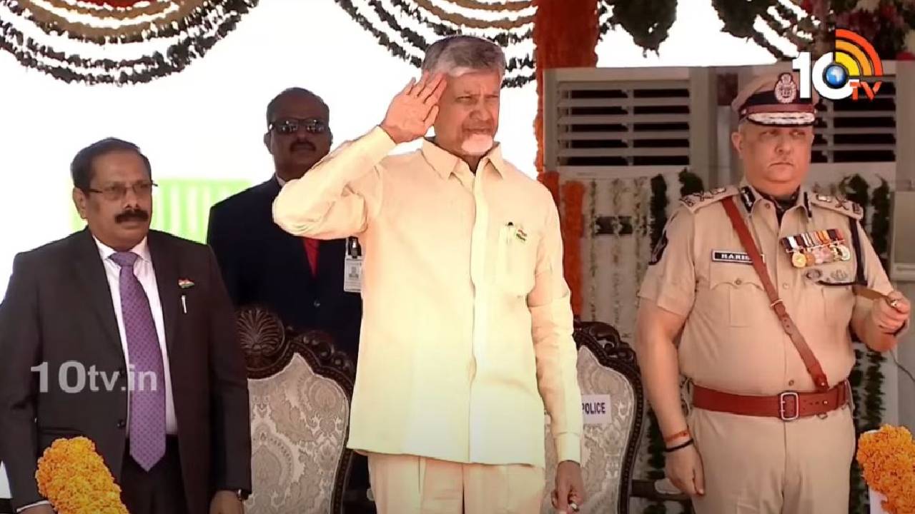 ఆంధ్రప్రదేశ్ వ్యాప్తంగా స్వాతంత్ర్య వేడుకలు.. విజయవాడలో చంద్రబాబు, కాకినాడలో పవన్ జెండా ఆవిష్కరణ ఆంధ్రప్రదేశ్ వ్యాప్తంగా స్వాతంత్ర్య వేడుకలు.. విజయవాడలో చంద్రబాబు, కాకినాడలో పవన్ జెండా ఆవిష్కరణ