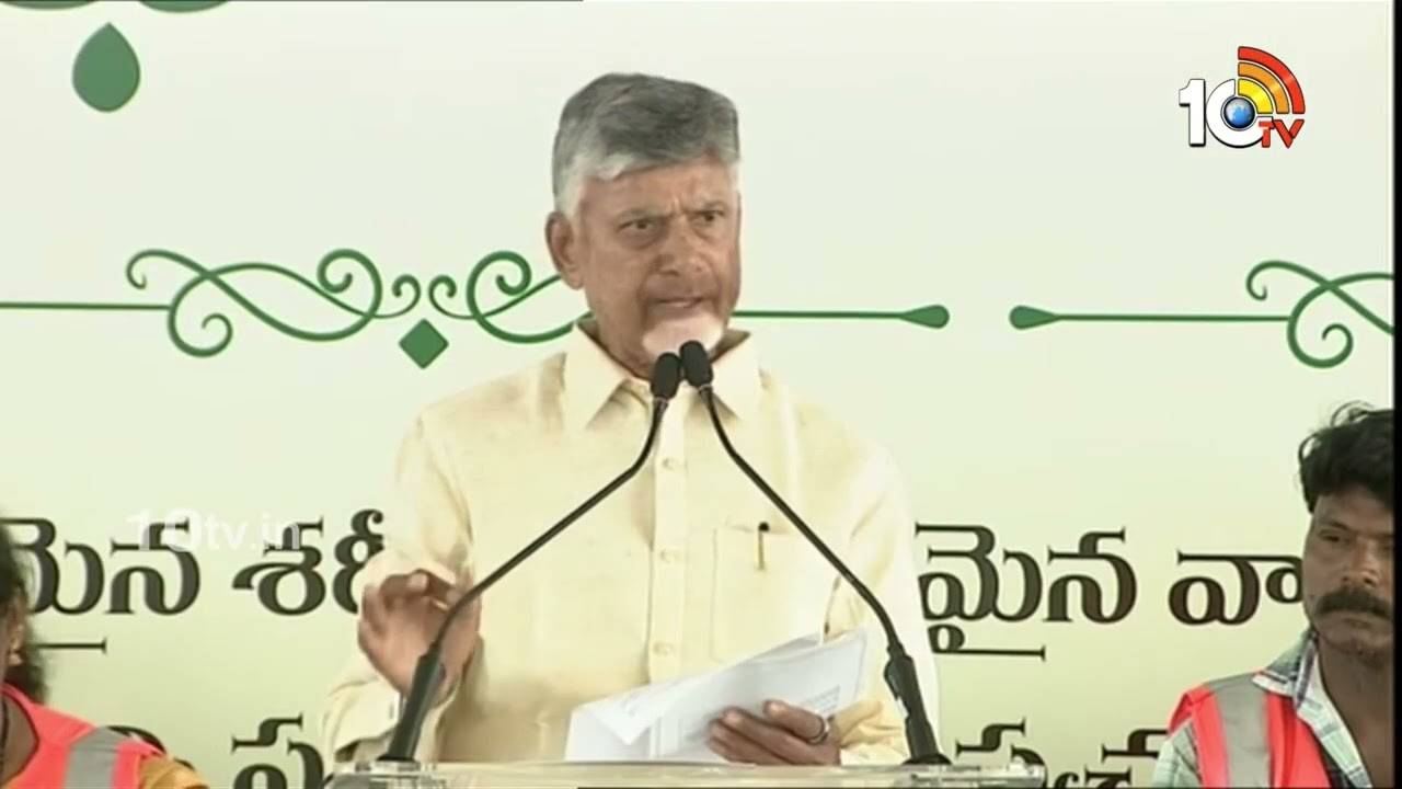 అమరావతి మునిగిపోయిందని వైసీపీ అసత్య ప్రచారాలు చేస్తోంది.. నిజంగా మునిగిపోయింది ఏంటంటే?: చంద్రబాబు అమరావతి మునిగిపోయిందని వైసీపీ అసత్య ప్రచారాలు చేస్తోంది.. నిజంగా మునిగిపోయింది ఏంటంటే?: చంద్రబాబు