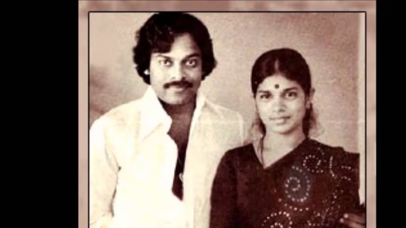 Megastar Chiarnjeevi Birthday Special Old Photos