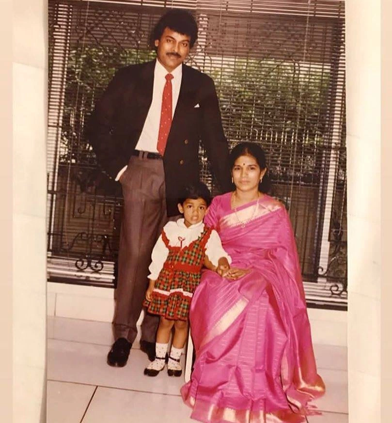 Megastar Chiarnjeevi Birthday Special Old Photos