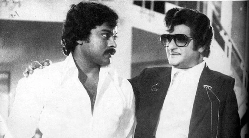 Megastar Chiarnjeevi Birthday Special Old Photos